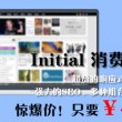 word怎么删除空白页面快捷键设置