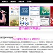 word2010是什么版本